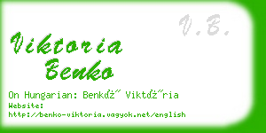 viktoria benko business card
