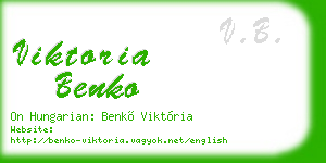 viktoria benko business card